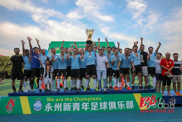 bsport体育下载